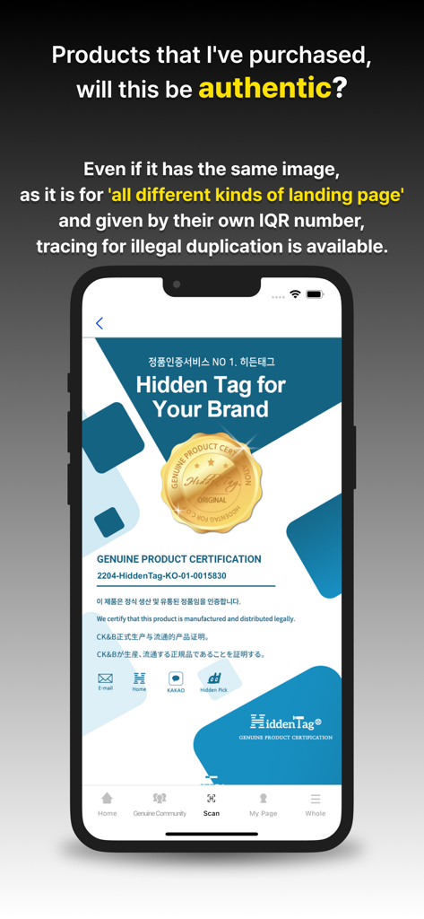HiddenTag(히든태그) - Application HiddenTag montrant une certification de produit authentique sur l'écran d'un smartphone avec un sceau doré.