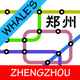 Zhengzhou Metro Map