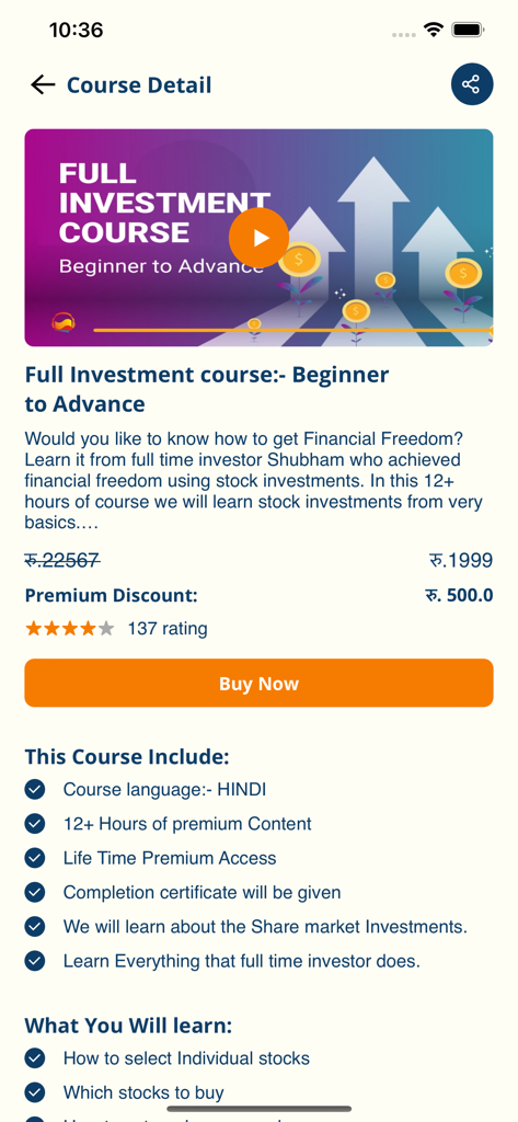 Course detail screen for a stock market investment course on the GIGL app featuring pricing and course curriculum