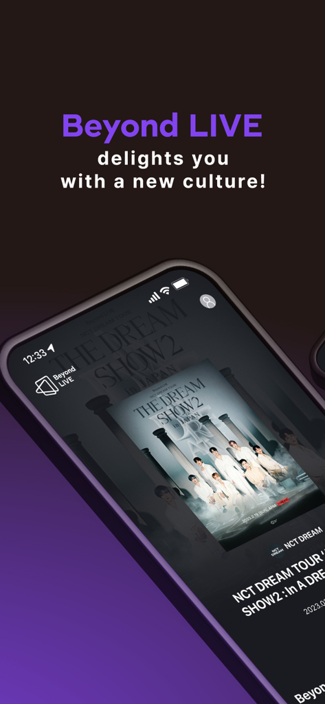 Bildschirm eines Smartphones, das die Beyond LIVE-App mit einem NCT DREAM-Konzertposter zeigt