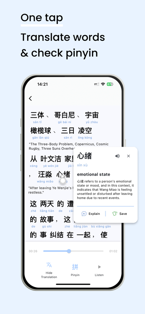 Novli - Learn Chinese - Interface do aplicativo Novli mostrando tradução de texto chinês com pinyin e definições de palavras