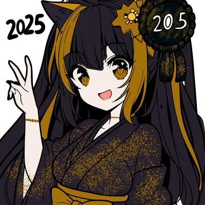 anime new year girl with 2025 head band