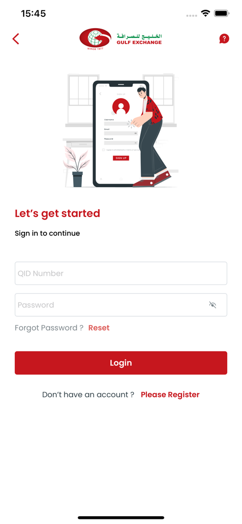 Gulf Exchange App - Login screen for the Gulf Exchange mobile app featuring QID number and password input fields
