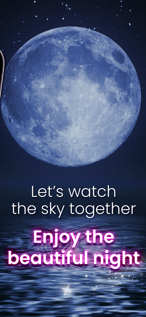 Moon - Night Sky Video Chat - Full moon over water with text encouraging users to watch the sky together