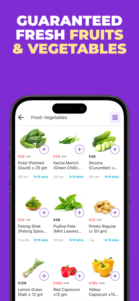 Chaldal app interface showing fresh vegetables like cucumber and potatoes for online grocery delivery