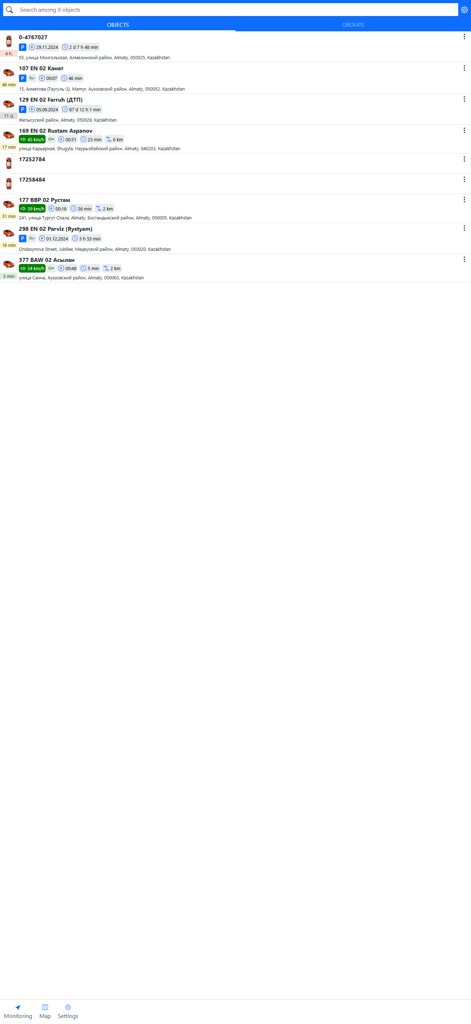 Uvivion - List of vehicles and assets being tracked in real time within the Uvivion fleet management app