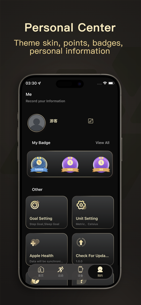 WearJoy app Personal Center screen showing achievement badges and Apple Health sync settings