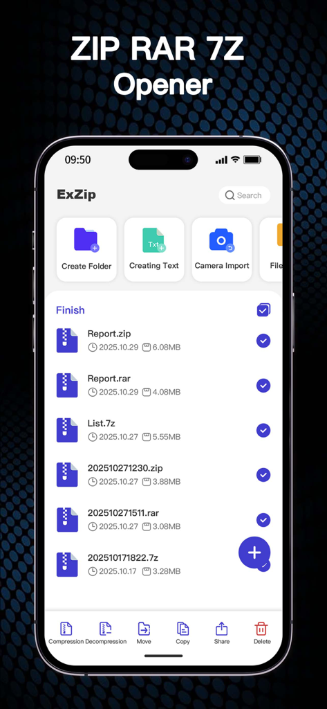 Zip, RAR, 7z File Extractor - 管理オプションを備えたZIP RAR 7Zファイルのリストを表示するiPhone上のExZipアプリのインターフェイス