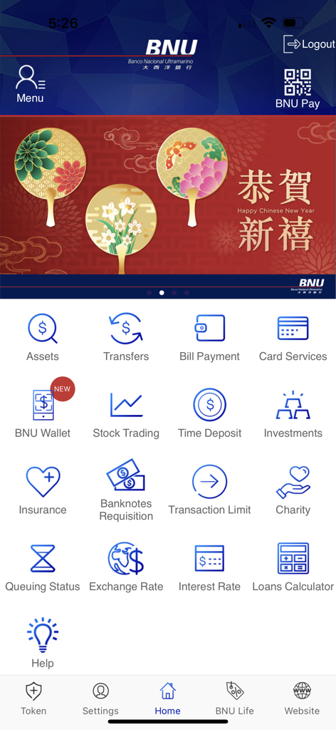 Startbildschirm der BNU Mobile-Banking-App mit verschiedenen Finanzdienstleistungen und einem festlichen chinesischen Neujahrsbanner