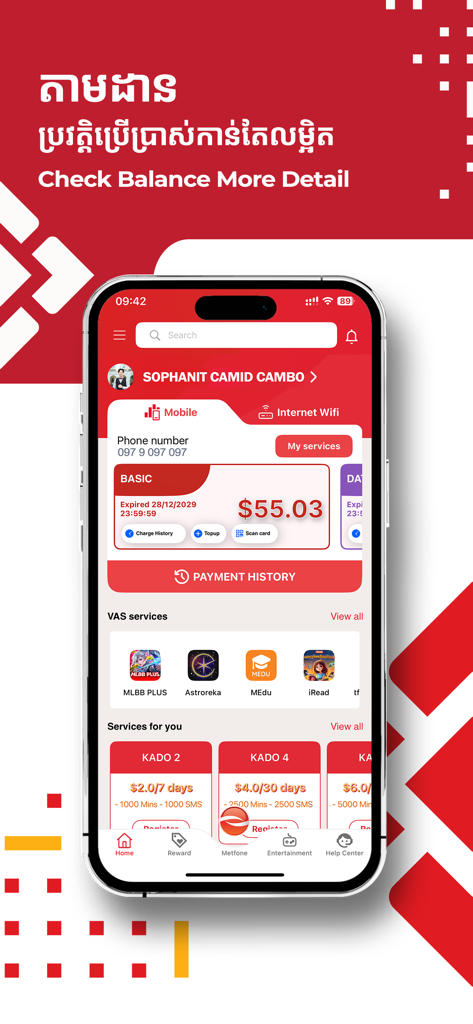 CamID: Metfone SuperApp - CamID Metfone SuperApp interface showing mobile account balance and payment history details