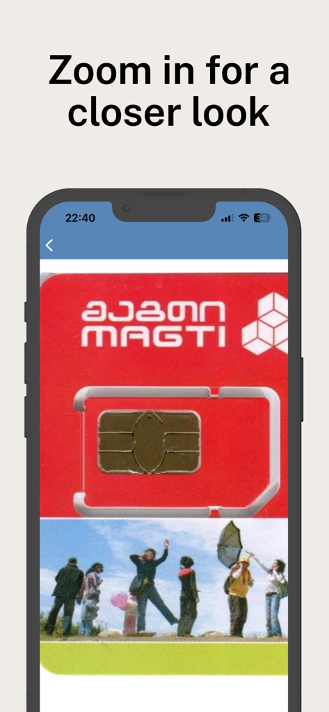 Close up view of a Magti phone card within the Phonecard Identifier mobile application interface