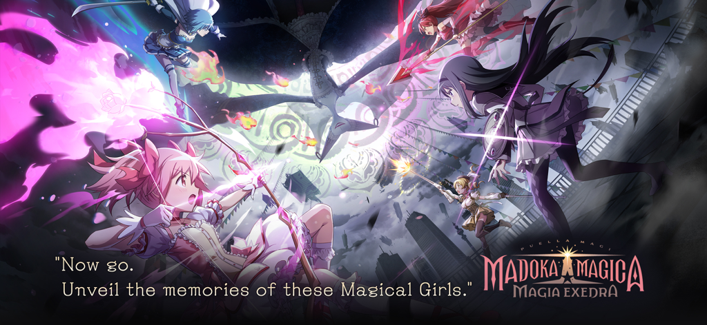 Madoka Magica Magia Exedra - Arte promocional de Madoka Magica Magia Exedra com Madoka e outras garotas mágicas em pose de batalha contra um fundo de labirinto de bruxa surreal.