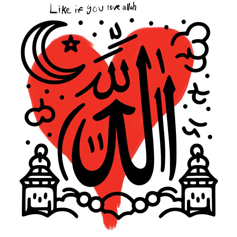 allah
