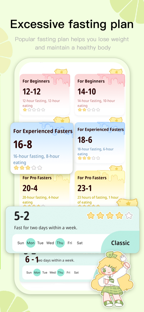 초급부터 전문가 수준까지 다양한 간헐적 단식 계획을 보여주는 LemonFast 앱 스크린샷
