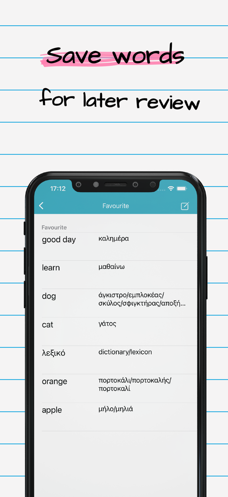 Greek English Dictionary Pro + - Greek English Dictionary Pro app Favorites screen with a list of saved words and translations.
