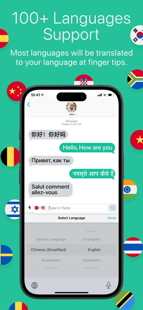 Translate Keyboard+ Translator - Translate Keyboardアプリのインターフェース。チャットの会話で、100以上の言語のリアルタイム翻訳が表示されています。