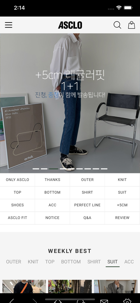 ASCLO - Home screen of the ASCLO mobile app featuring Korean minimalist fashion categories and a weekly best products section