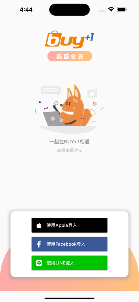 O ecrã de login da aplicação de compras Bai Bai Member com opções de início de sessão para Apple Facebook e LINE