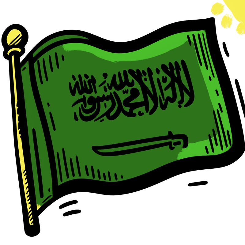 saudi arabia flag