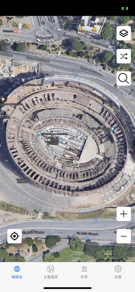 High definition satellite imagery of the Colosseum in Rome.