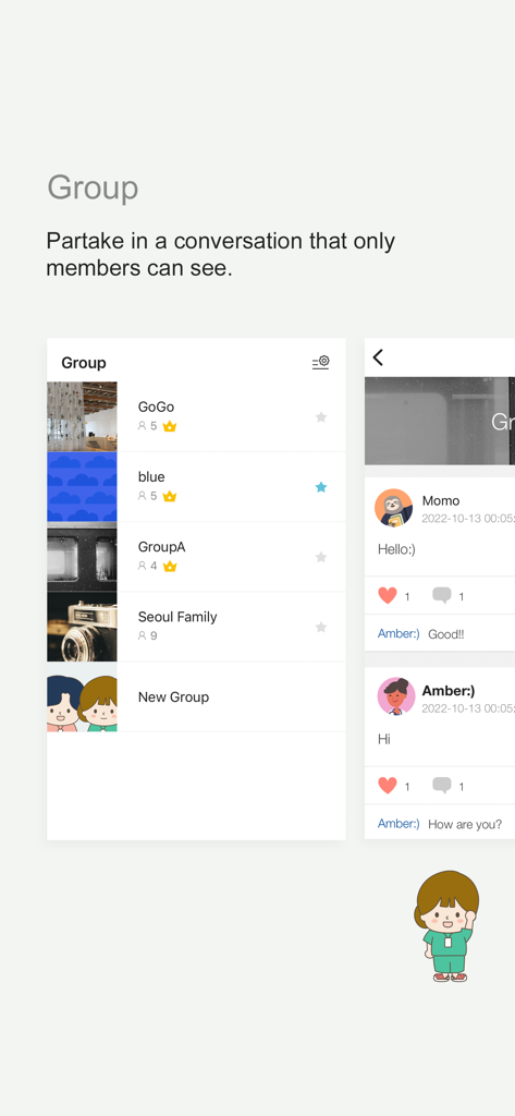 MYDUTY - Nurse Calendar - MYDUTY app screenshot showing private group chat and messaging features for nurse teams