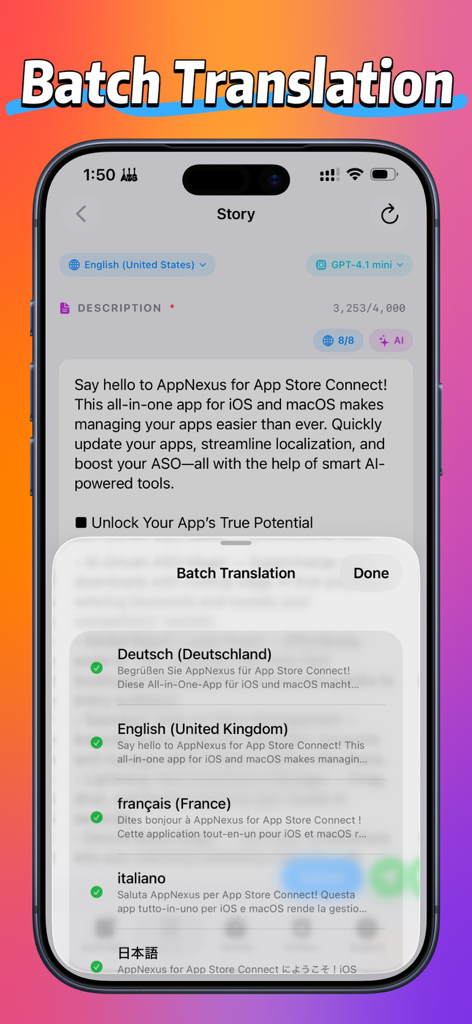 ドイツ語、フランス語、イタリア語などの複数の言語でAIを使用してアプリのメタデータをバッチ翻訳するAppNexusのモバイルスクリーンショット。
