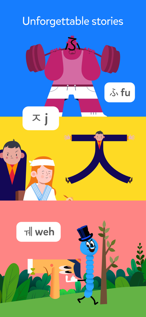 Learn Languages with Dr. Moku - Illustration of visual mnemonic stories for learning Japanese and Korean characters