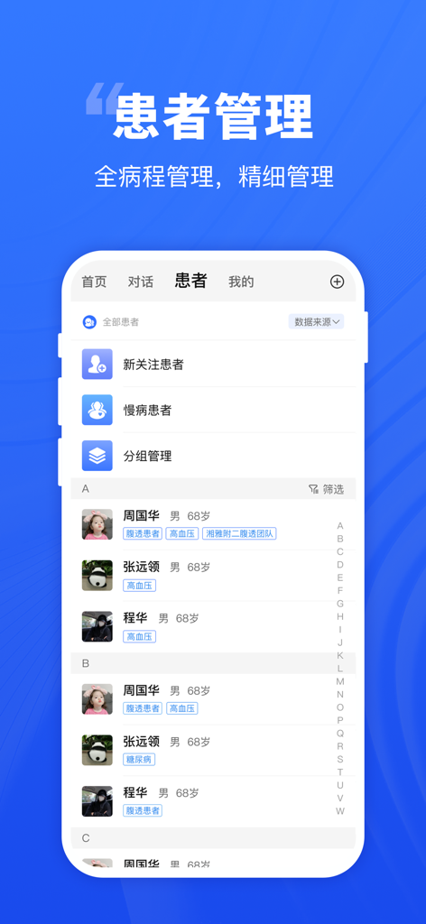Digital Doctor - Digital Doctor app interface for patient management showing a list of patients with medical tags