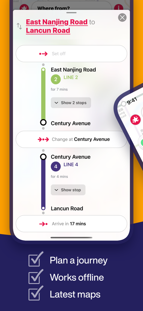 동난징로에서 란춘로까지의 계획된 지하철 경로와 소요 시간 및 노선 변경을 보여주는 스마트폰 화면