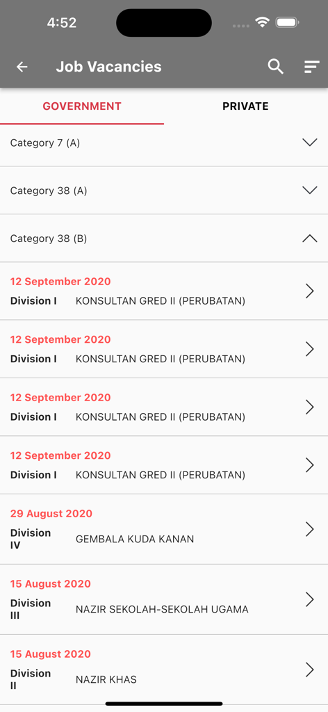 Screenshot of the Job Vacancies screen in the InfoDeptBN app showing a list of government job openings in Brunei