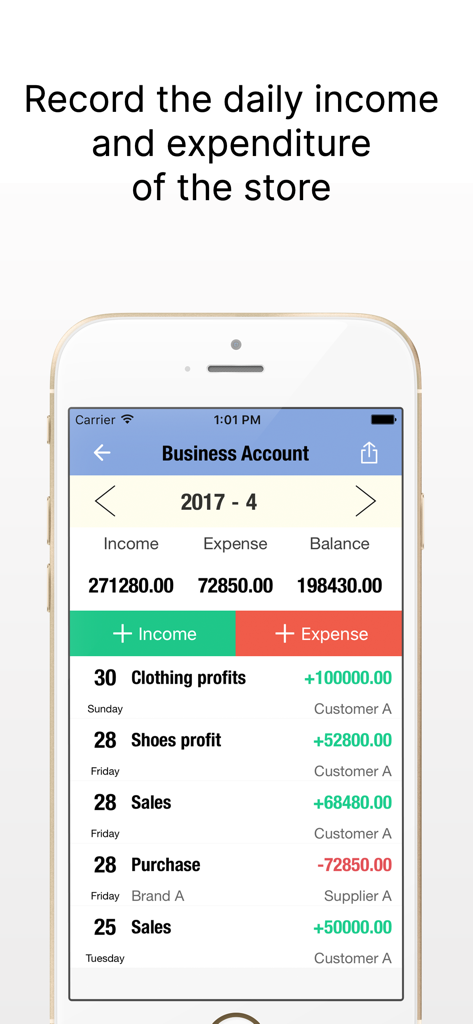 Mobile app interface showing monthly income expense and balance summary for a clothing and shoe retail store