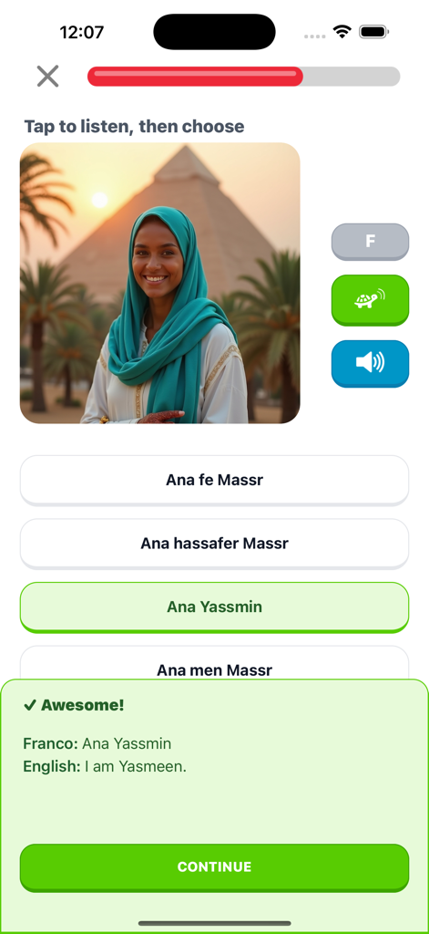 KMA – Learn Egyptian Arabic - A mobile app screen for learning Egyptian Arabic showing a listening exercise with multiple choice Franco-Arabic options and a success message.