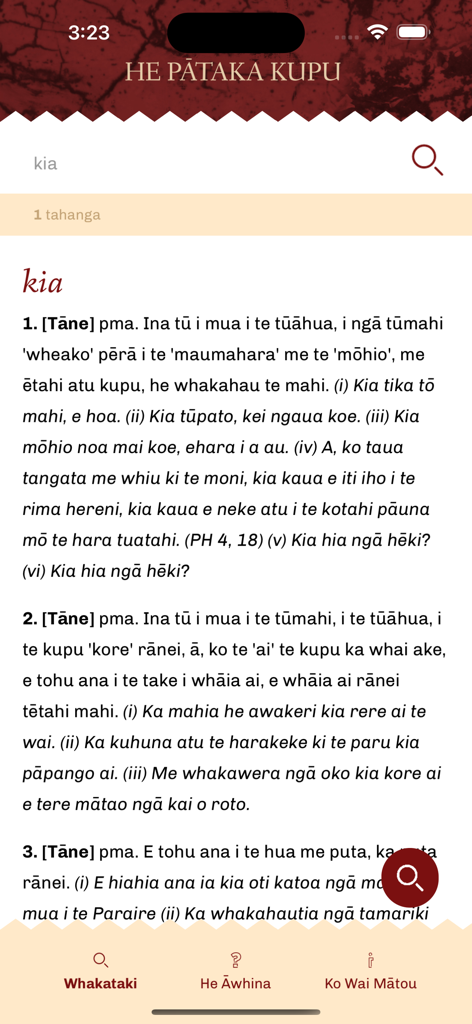 He Pātaka Kupu - Interfaz de la aplicación He Pataka Kupu que muestra una entrada de diccionario monolingüe maorí para la palabra kia.
