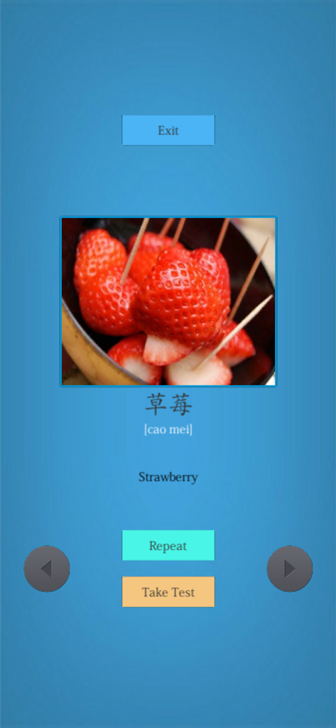 Learn Chinese Easily - Interface of Learn Chinese Easily app showing a picture of strawberries with Chinese characters and Pinyin pronunciation
