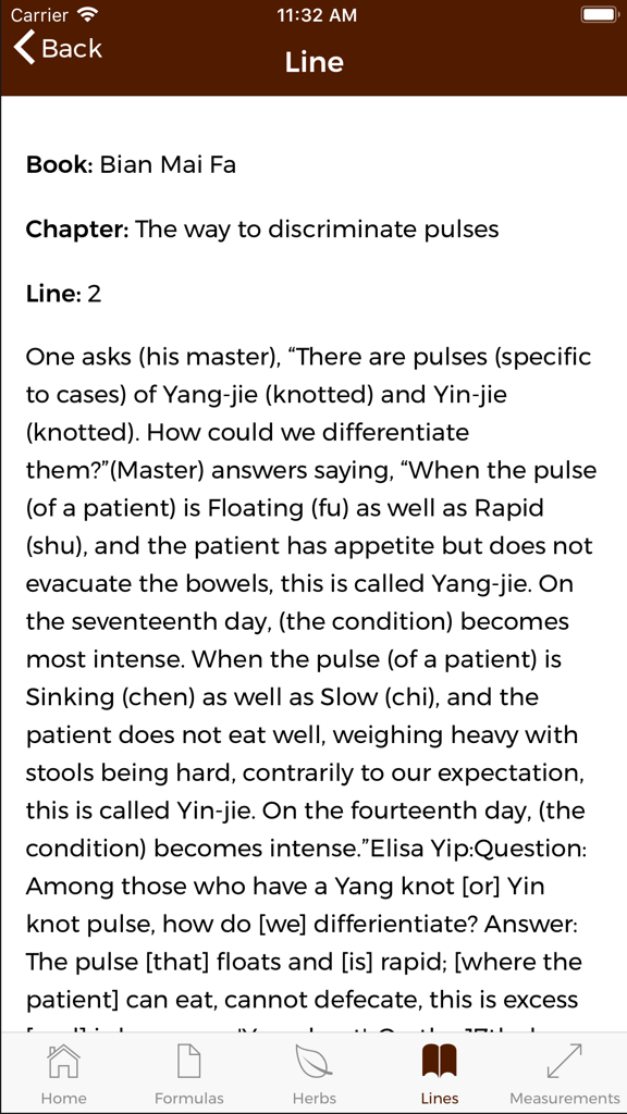 Chinese Medicine Classics - A page from the Chinese Medicine Classics app displaying a text entry about discriminating pulses from the book Bian Mai Fa.