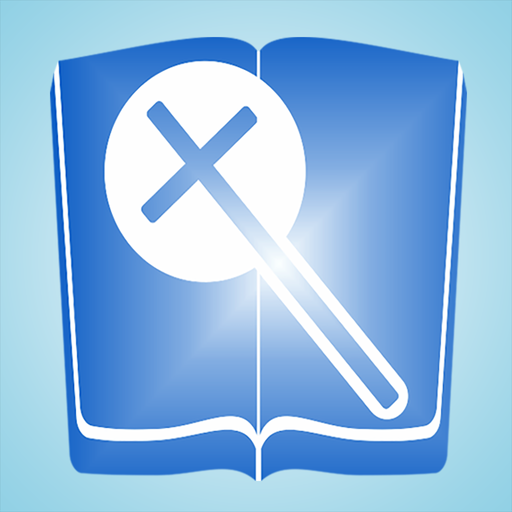 Bible Dictionary and Glossary - Reference App | MWM