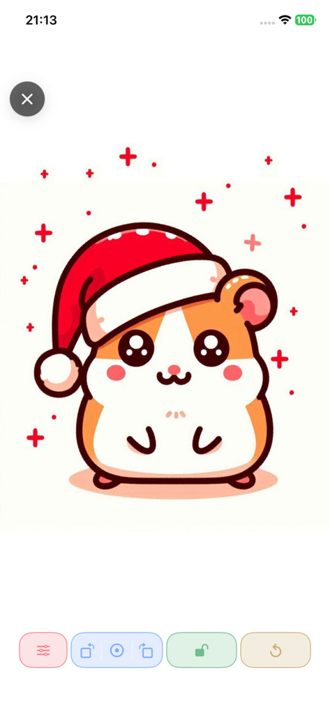AR Drawing - TraceCam - Um modelo de desenho de um hamster fofo e cartunesco usando um chapéu de Papai Noel no aplicativo TraceCam.