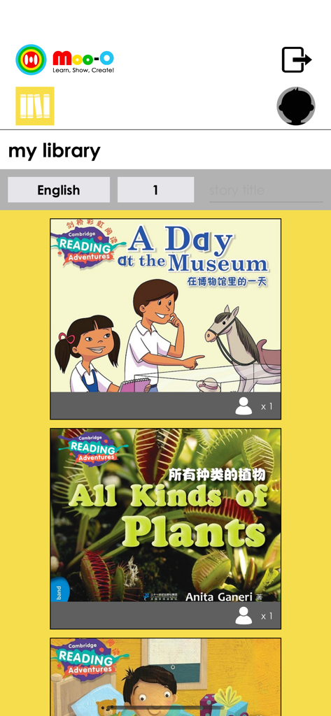 Moo-O - Moo-O app library interface showing digital children's storybooks for reading practice