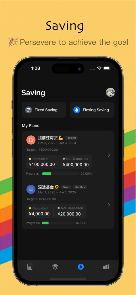 iCost app interface showing savings goal tracking and progress bars