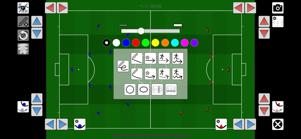 Football Tactics Board - Digital football tactics board interface with player positions and drawing tools