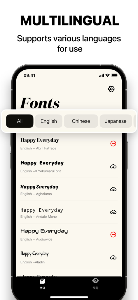 Smartphone-Bildschirm, der die Benutzeroberfläche der Fonts Aesthetic App mit mehrsprachigen Schriftartenoptionen für Englisch, Chinesisch und Japanisch zeigt.