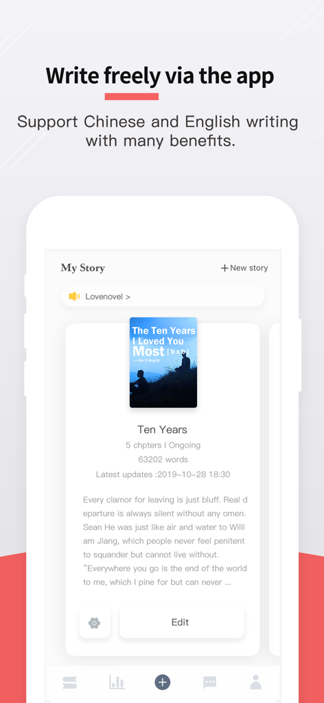 Lovenovelのモバイルアプリインターフェース。ユーザーが独自のストーリーを作成および編集できるライティングダッシュボードが表示されています