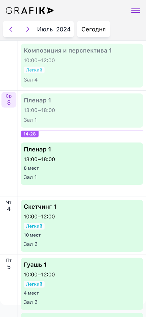 GRAFIKA - Una interfaz móvil de la aplicación GRAFIKA que muestra un horario semanal de clases de arte, incluyendo bocetos y pintura.