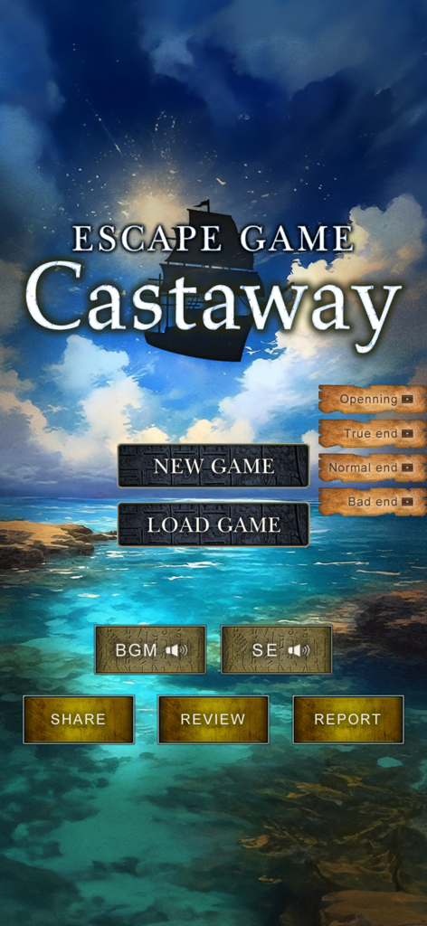 Menú principal de Escape Game Castaway mostrando la silueta de un barco contra un cielo brillante y una playa tropical