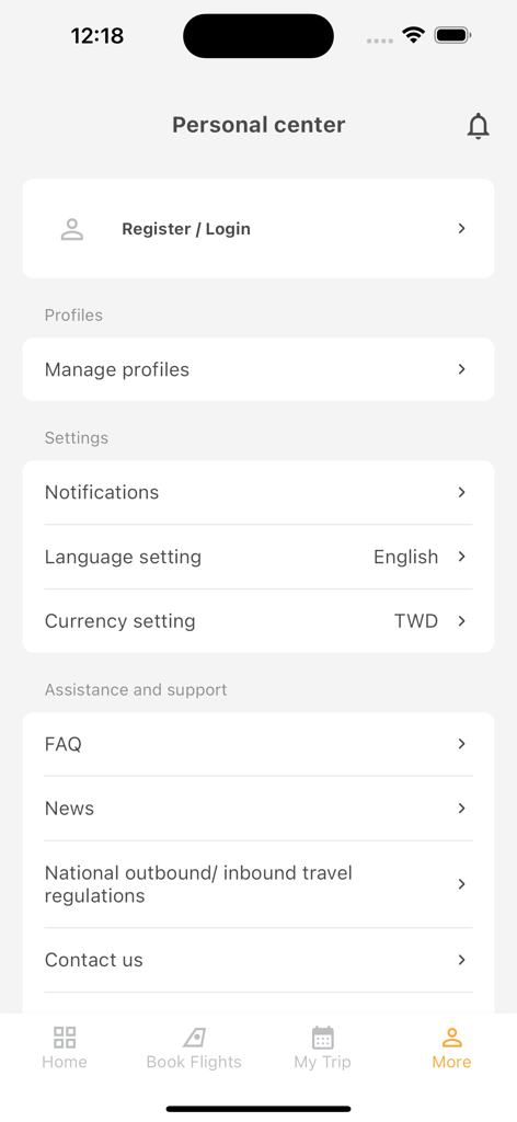 Tigerair Taiwan app personal center screen with settings for language and currency