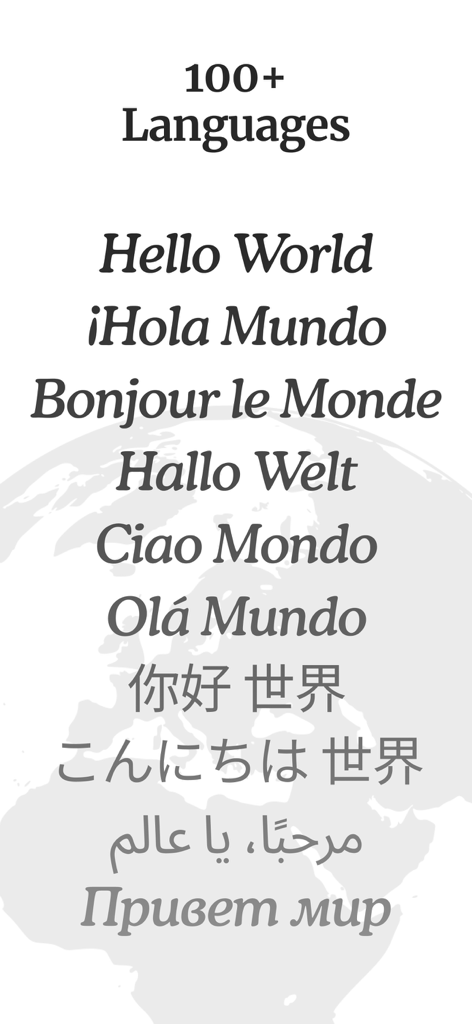 다양한 '안녕하세요' 번역과 함께 100개 이상의 언어 지원을 보여주는 HyNote 앱 기능 화면