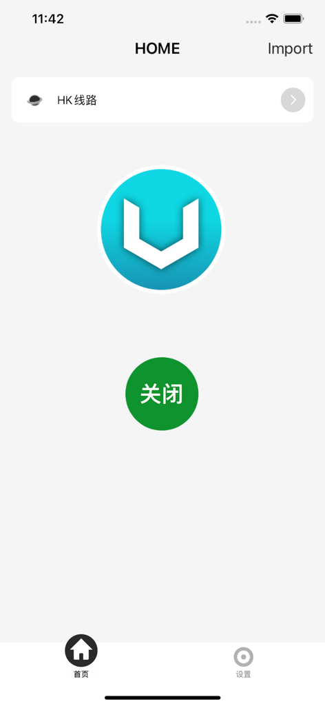 V2rayU - V2rayU app home screen showing a server node selection and a connection toggle button
