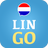 Learn Dutch with LinGo Play