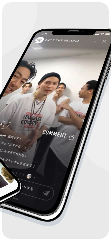 CL / シーエル - A livecast from the Japanese group EXILE THE SECOND on the CL app featuring real-time fan comments