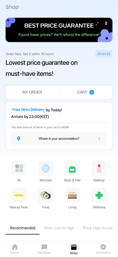 Kup for Ktourstory - Interfaz de compras de la aplicación Kup que muestra varias categorías como cuidado de la piel y comida con garantía de entrega en 16 horas.